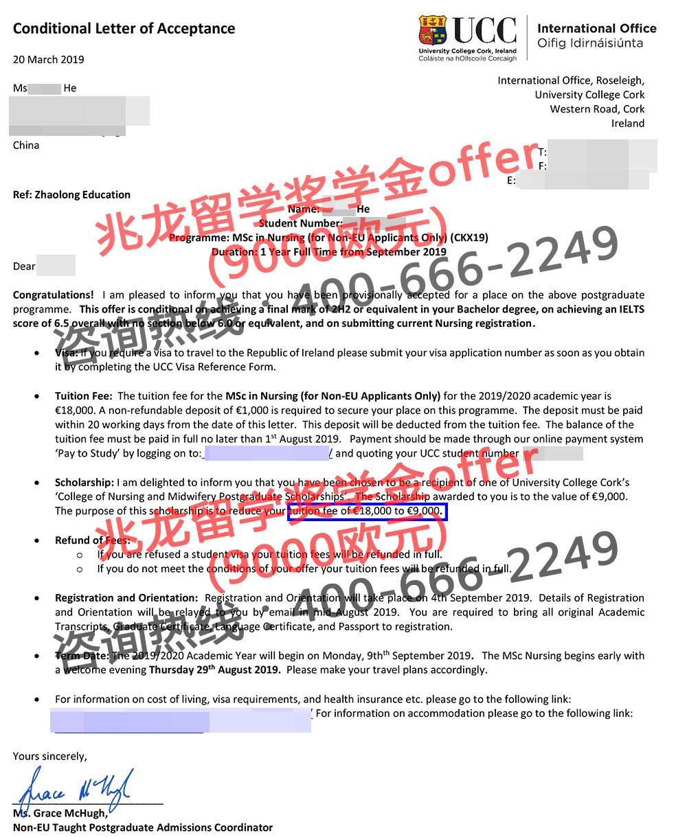 和zizhao科克大学护理学Offer+9000欧元奖学金-兆龙留学.jpg