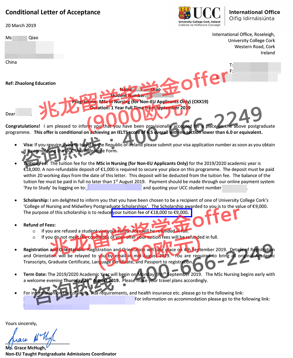 乔shuwei科克大学护理学Offer+9000欧元奖学金-兆龙留学.jpg