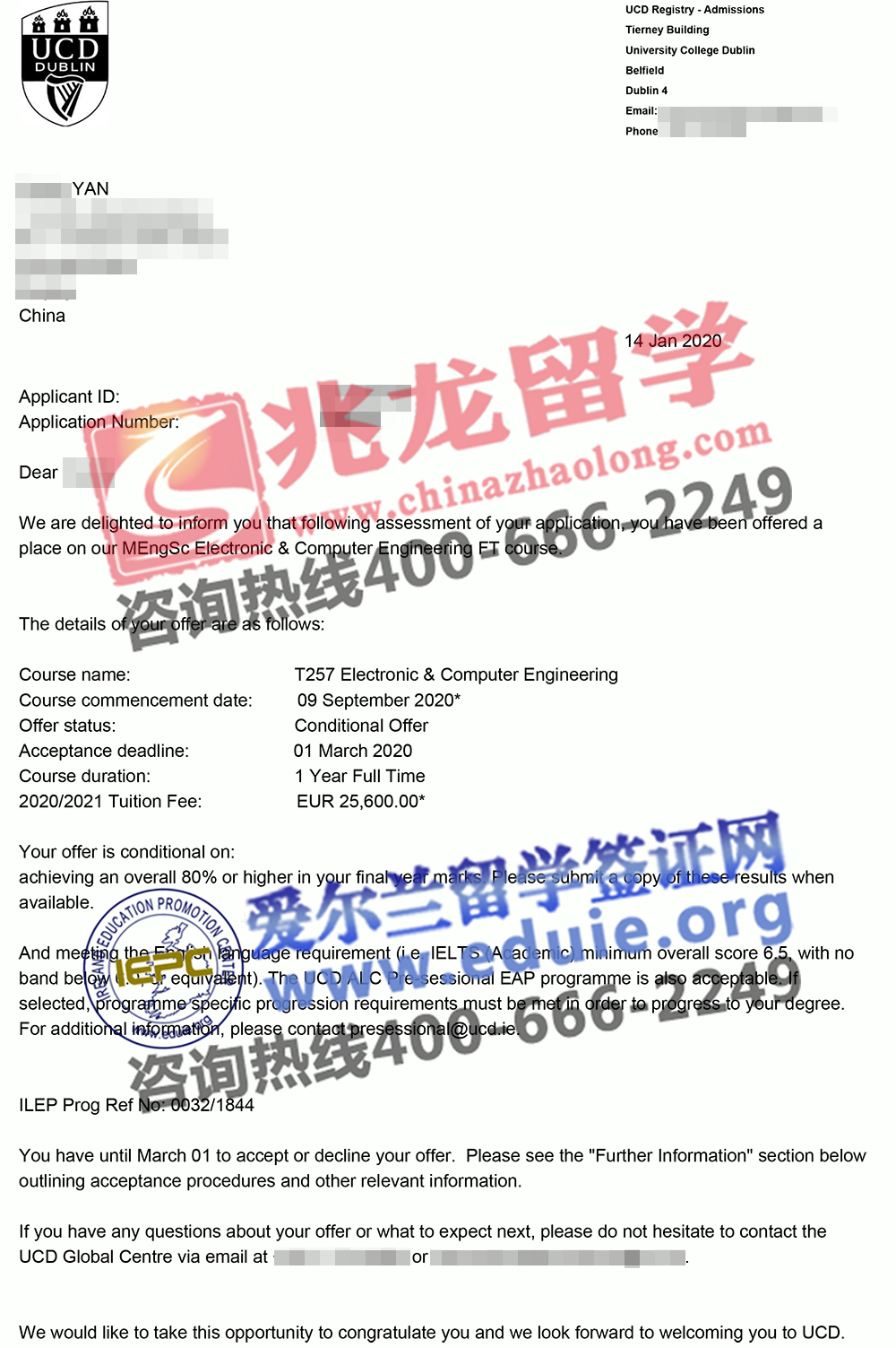 严xiaxiaUCD电子与计算机工程硕士Offer-北京兆龙留学.jpg