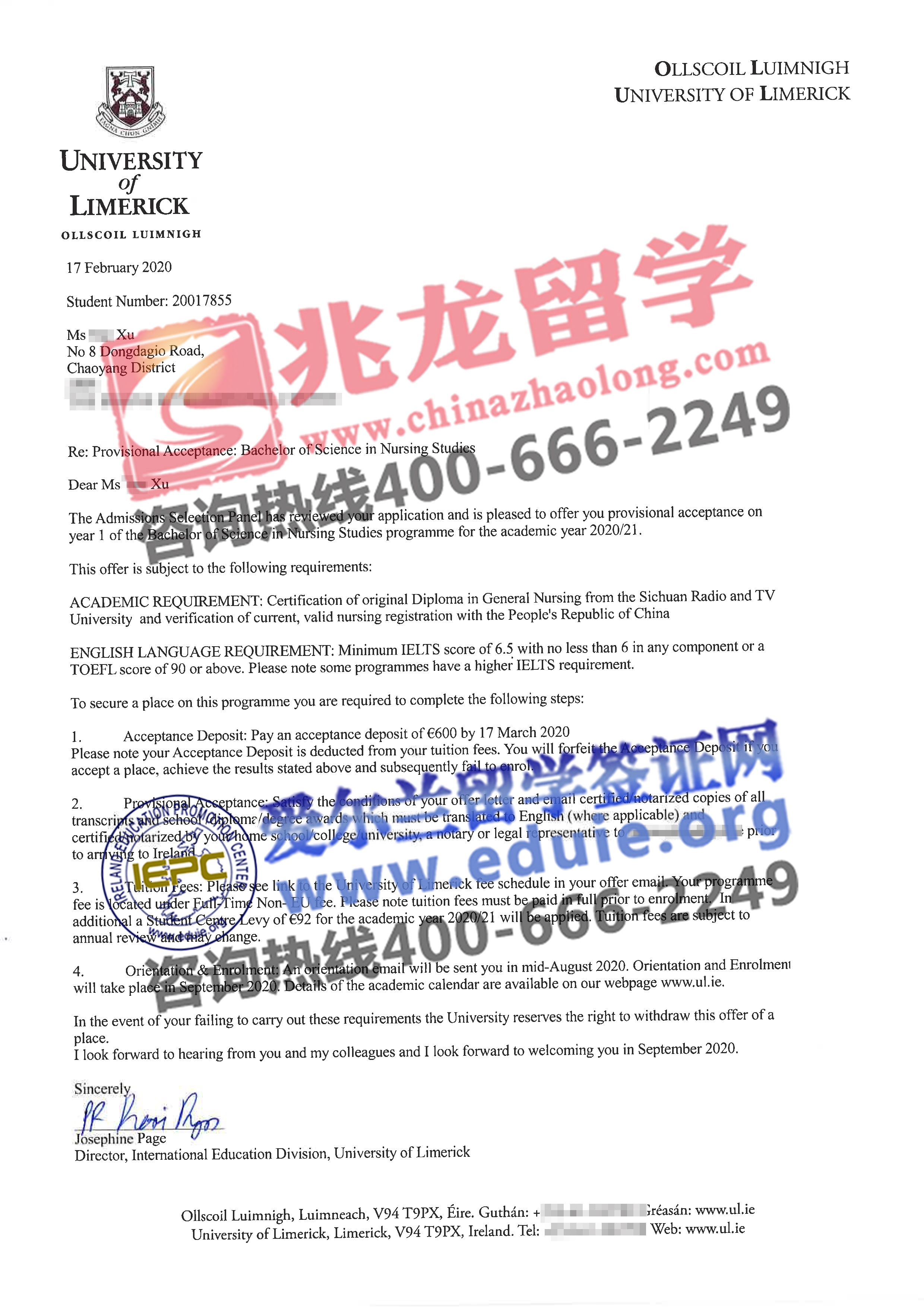 许yanli利大护理学Offer+1500欧元奖学金-北京兆龙留学.jpg