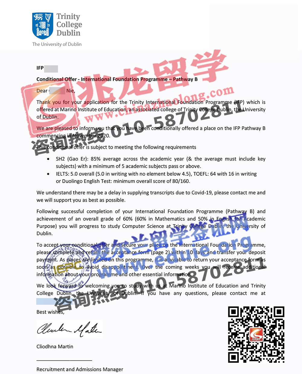 聂qiming圣三一大学TCD本科预科Offer-北京兆龙留学.jpg