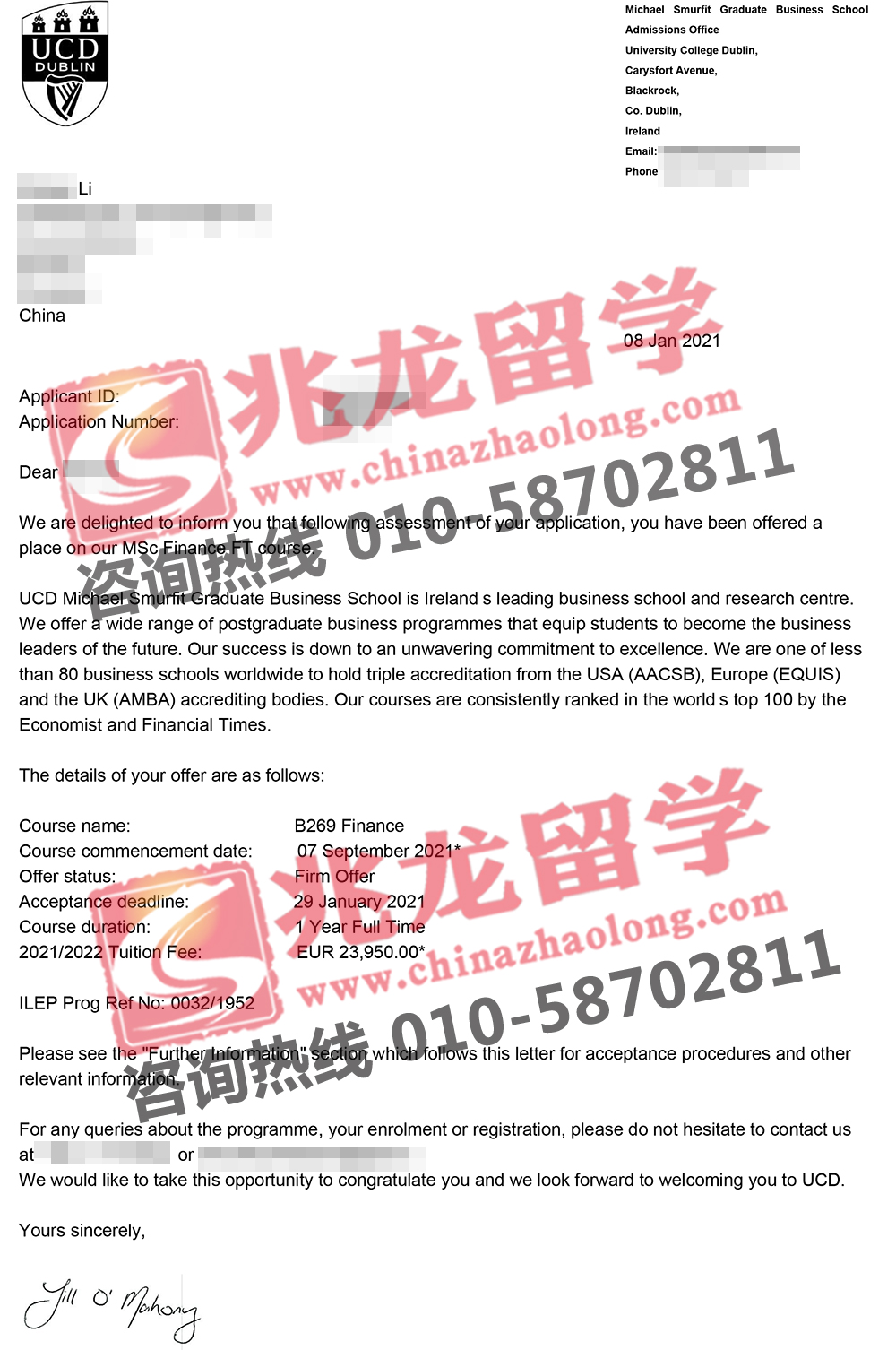 李qinwei都柏林大学UCD金融学硕士无条件Offer-北京兆龙留学.jpg