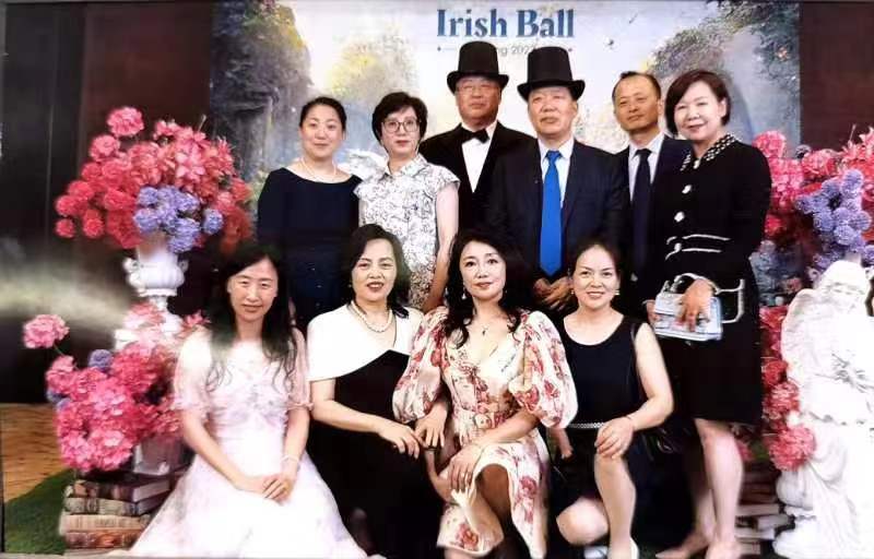 兆龙国际教育受邀参加第28届Irish Ball (1).jpg